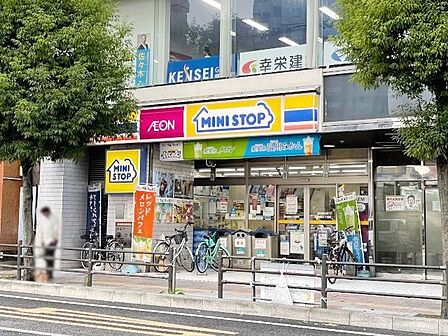 ミニストップ長町店 徒歩4分。 270m