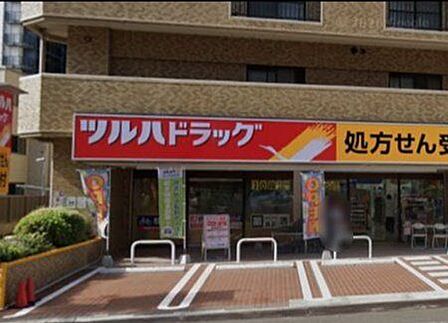 ツルハドラッグ東北大学病院前店 徒歩3分。 240m