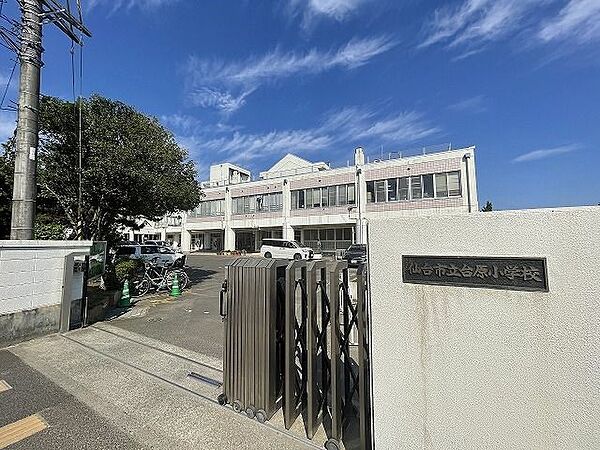 仙台市立台原小学校 徒歩16分。 1250m