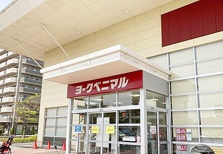 ヨークベニマル新田東店 徒歩2分。 160m