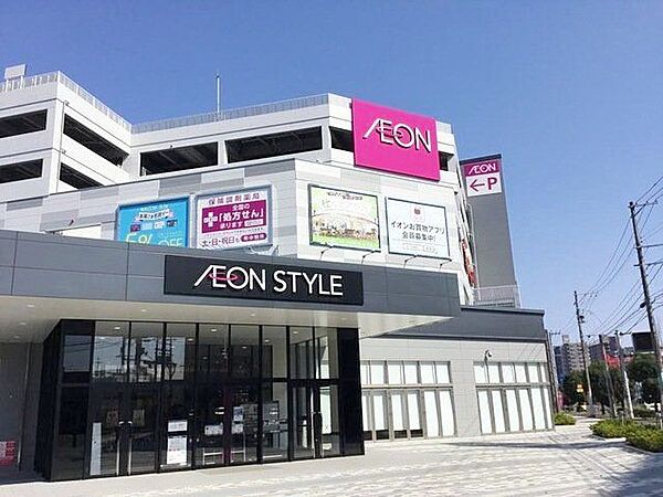 イオンスタイル仙台卸町店 徒歩9分。 650m
