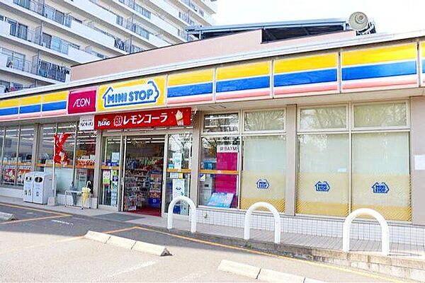 ミニストップ仙台卸町中央店 徒歩1分。 60m