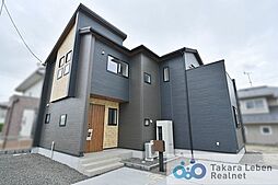 宮城県富谷市日吉台１丁目
