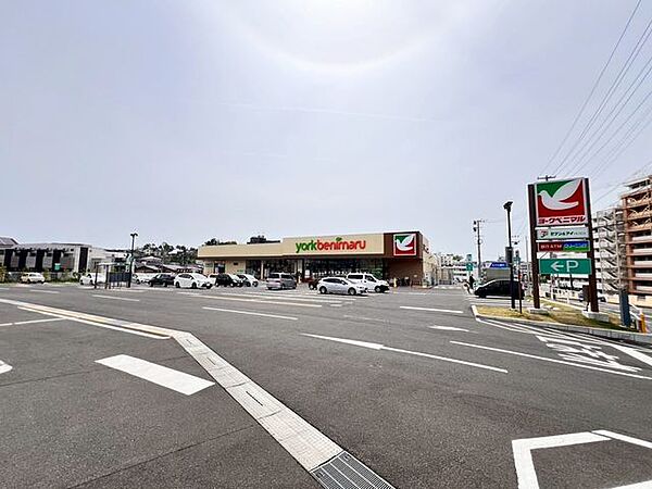 ヨークベニマル仙台東照宮店 徒歩8分。 600m