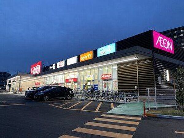 イオンタウン盛岡駅前 徒歩5分。 350m