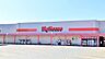 周辺：ビッグハウス大野田店 徒歩5分。 350m