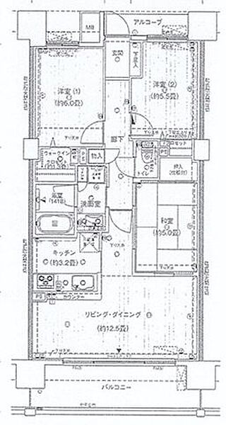 最上階7階東向きにつき、陽当たり・通風・眺望良好です。収納スペースの多いお部屋で、お荷物が多いご家庭も安心ですね。