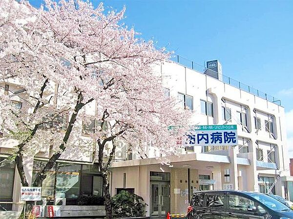 医療法人巖心会栃内病院 徒歩5分。 400m