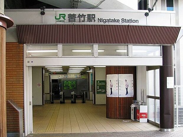 苦竹駅(JR東日本 仙石線) 徒歩10分。 770m