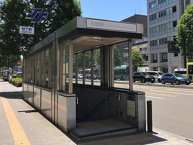 五橋駅(仙台地下鉄 南北線) 徒歩6分。 480m