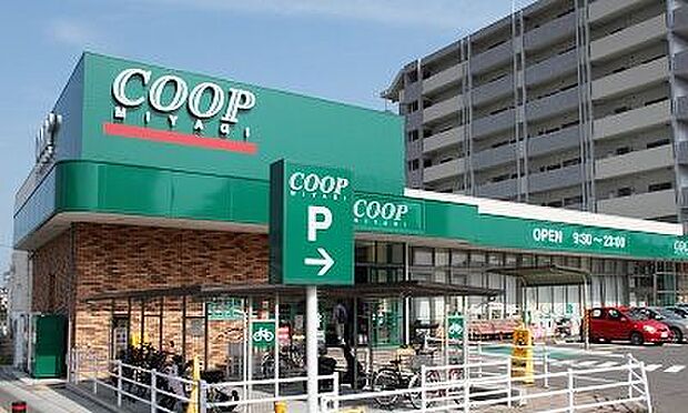 COOP　MIYAGI市名坂店 徒歩6分。 420m