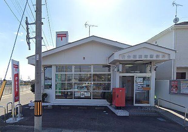 仙台福田町郵便局 徒歩9分。 680m