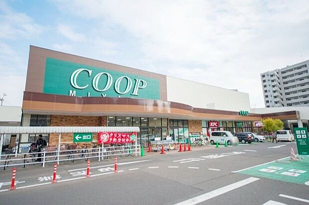 COOP　MIYAGI榴岡店 徒歩5分。 390m