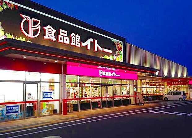 食品館イトー泉松森店 徒歩12分。 950m