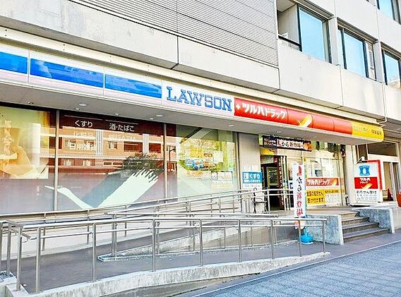 ローソンツルハ...