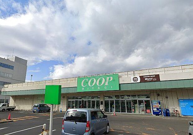 COOP　MIYAGI南小泉店 徒歩6分。 460m