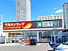 周辺：ツルハドラッグ仙台通町店 徒歩5分。 400m