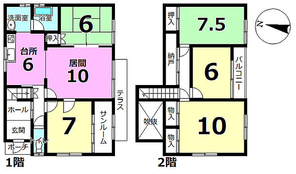 detached 北海道夕張郡栗山町松風２丁目120番24
地図を見る