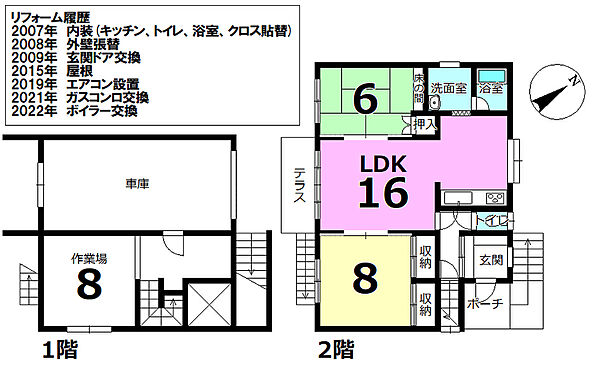 detached 北海道恵庭市恵み野西４丁目
地図を見る