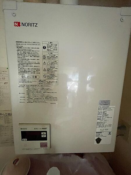 detached 北海道千歳市信濃３丁目14-13
地図を見る