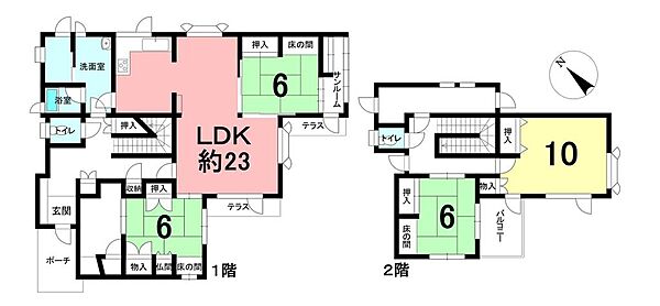 間取り：301000113375