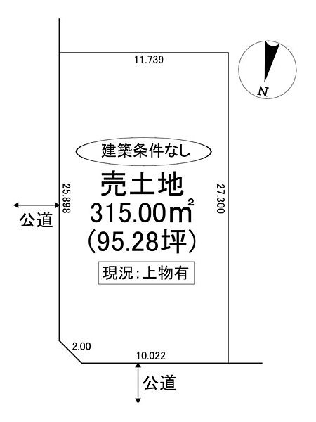 区画図：301000113871