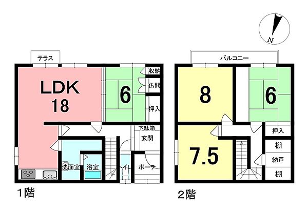 間取り：301000114097