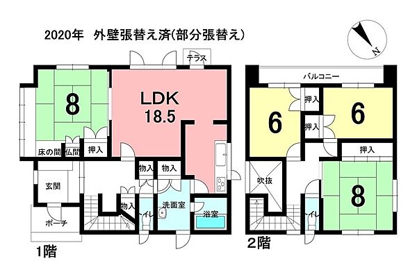 間取り：301000116025