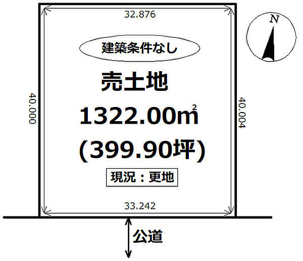 区画図：301000076925