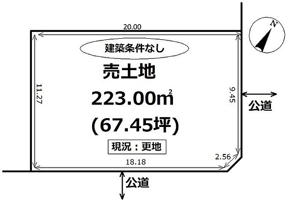 区画図：301000078886