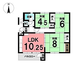 相生山団地　48号棟