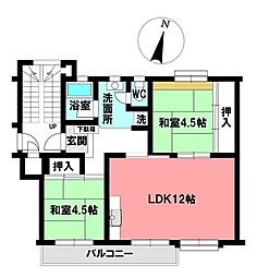 相生山団地32号棟