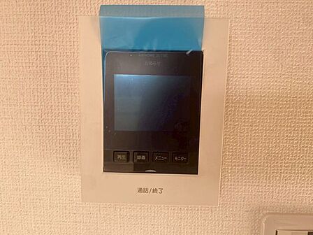 *モニターインターホン*