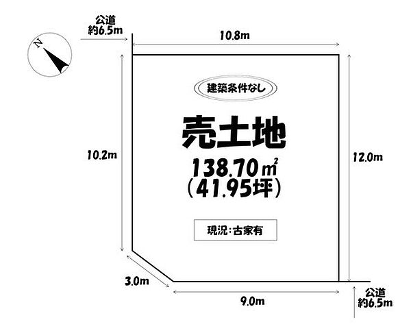 区画図：323000464994