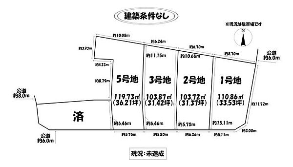 区画図：323000491088