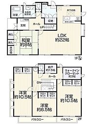 中古戸建 日進市藤島町芝干