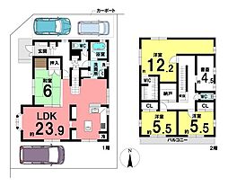 中古戸建 日進市香久山5丁目