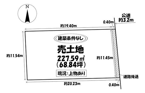 区画図：323000519053