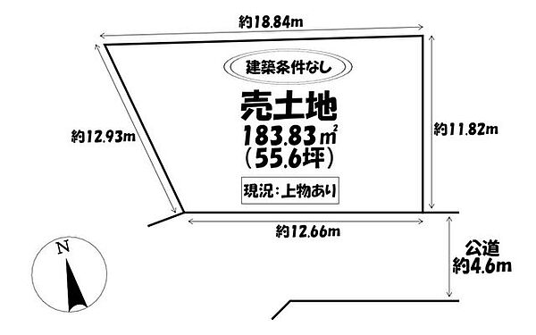 区画図：323000520548