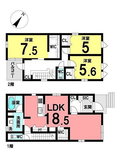 間取りを拡大表示