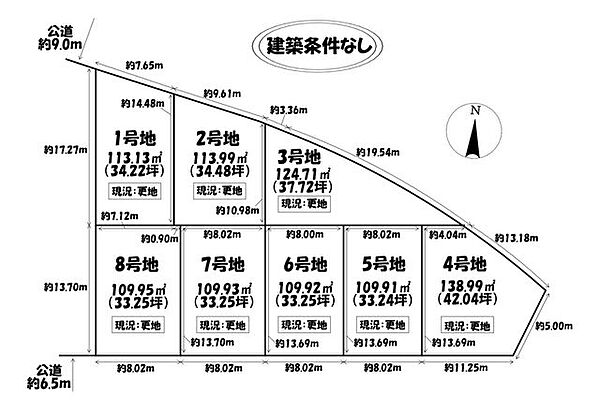 区画図：323000540625