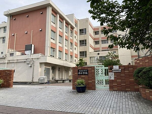 原小学校 320m