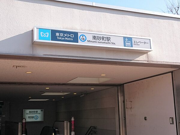 ＳＡＳＯＮ（サソン） 903｜東京都江東区南砂４丁目(賃貸マンション1K・9階・26.05㎡)の写真 その14