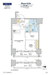 プラウドフラット錦糸町ウエスト 13階2LDKの間取り