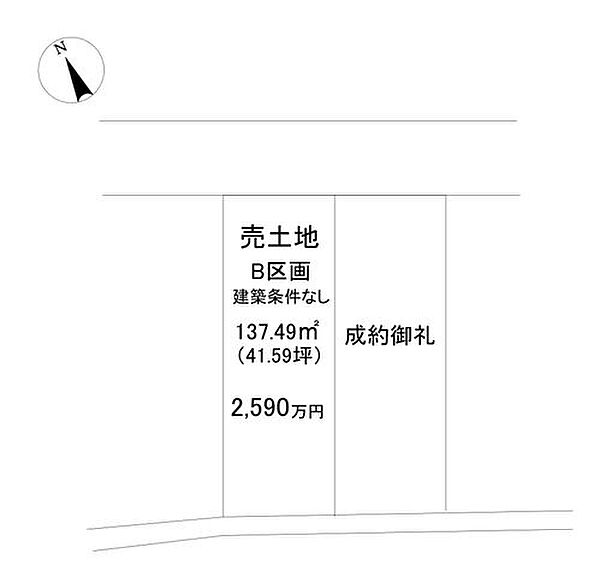 区画図：308000187977