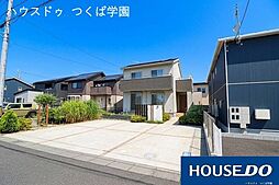 中古戸建 みどりの南