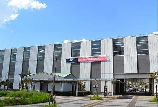 万博記念公園駅 2240m