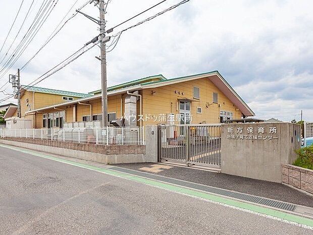 新方保育所 560m
