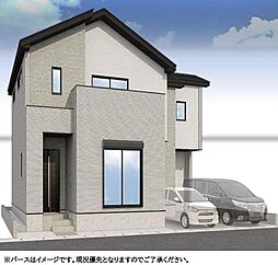 埼玉県越谷市蒲生西町2丁目