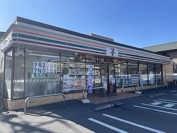 セブンイレブン 越谷蒲生茜町店 660m